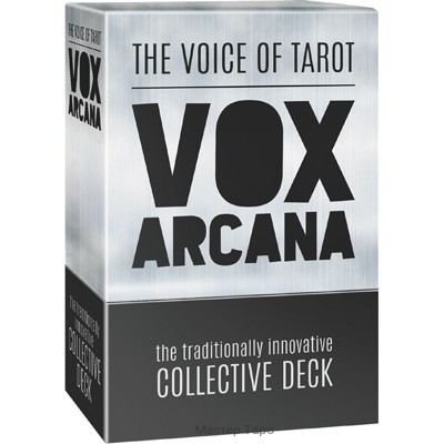 Таро Голос. ЗОВ АРКАНОВ / The Voice of Tarot VOX ARCANA